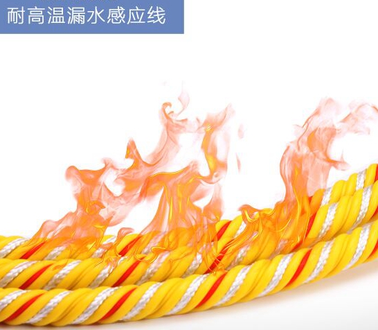 地?zé)崧┧畽z測(cè)不及時(shí)怎么辦？