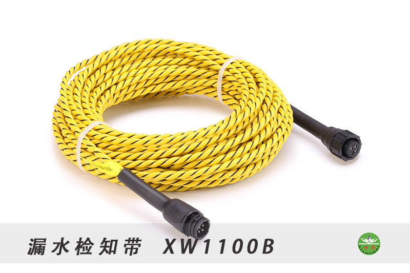 漏水檢知帶如何選擇？