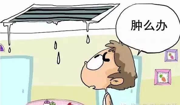 溢水報(bào)警器如何實(shí)現(xiàn)監(jiān)測(cè)空調(diào)漏水這一功能？