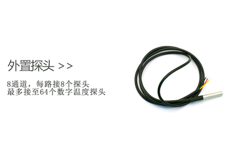 多路溫度巡檢儀在工業(yè)領(lǐng)域中的重要作用 多路溫度巡檢儀在工業(yè)領(lǐng)域中的重要作用