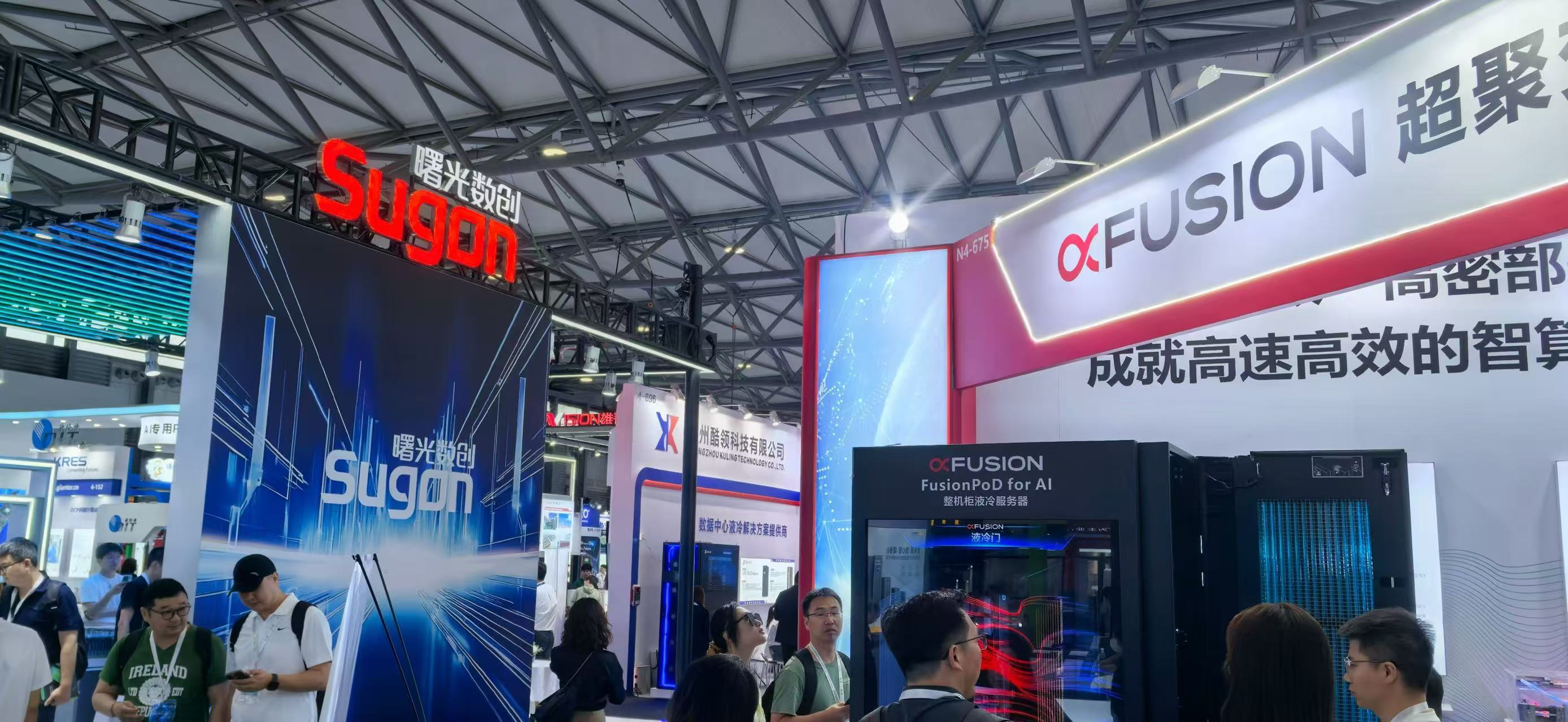 第11屆數(shù)據(jù)中心產(chǎn)業(yè)展：業(yè)疆智能助力液冷安全，共探產(chǎn)業(yè)新機(jī)遇