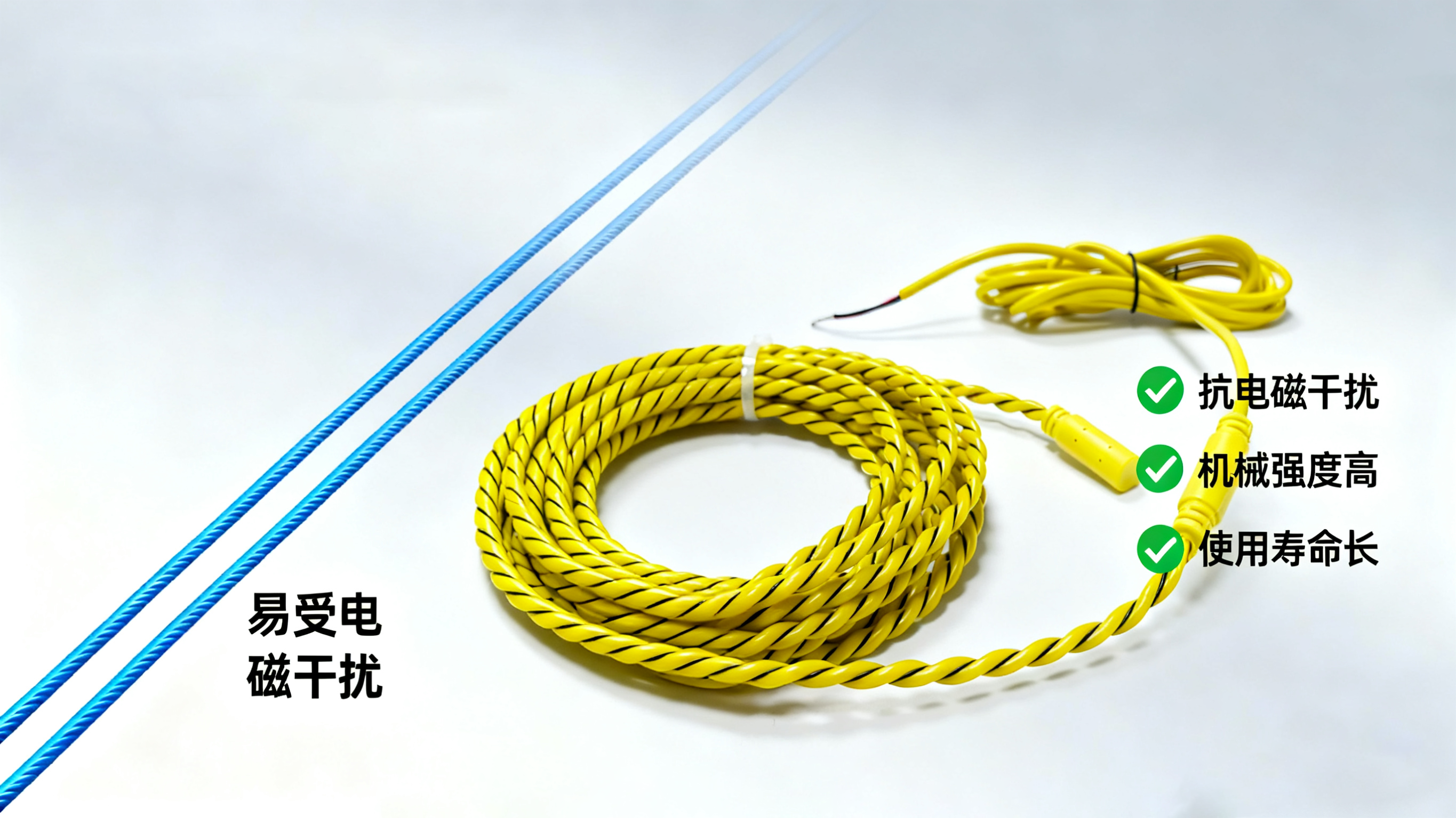 非定位漏水檢測(cè)繩：大范圍泄漏防護(hù)的“敏銳神經(jīng)”