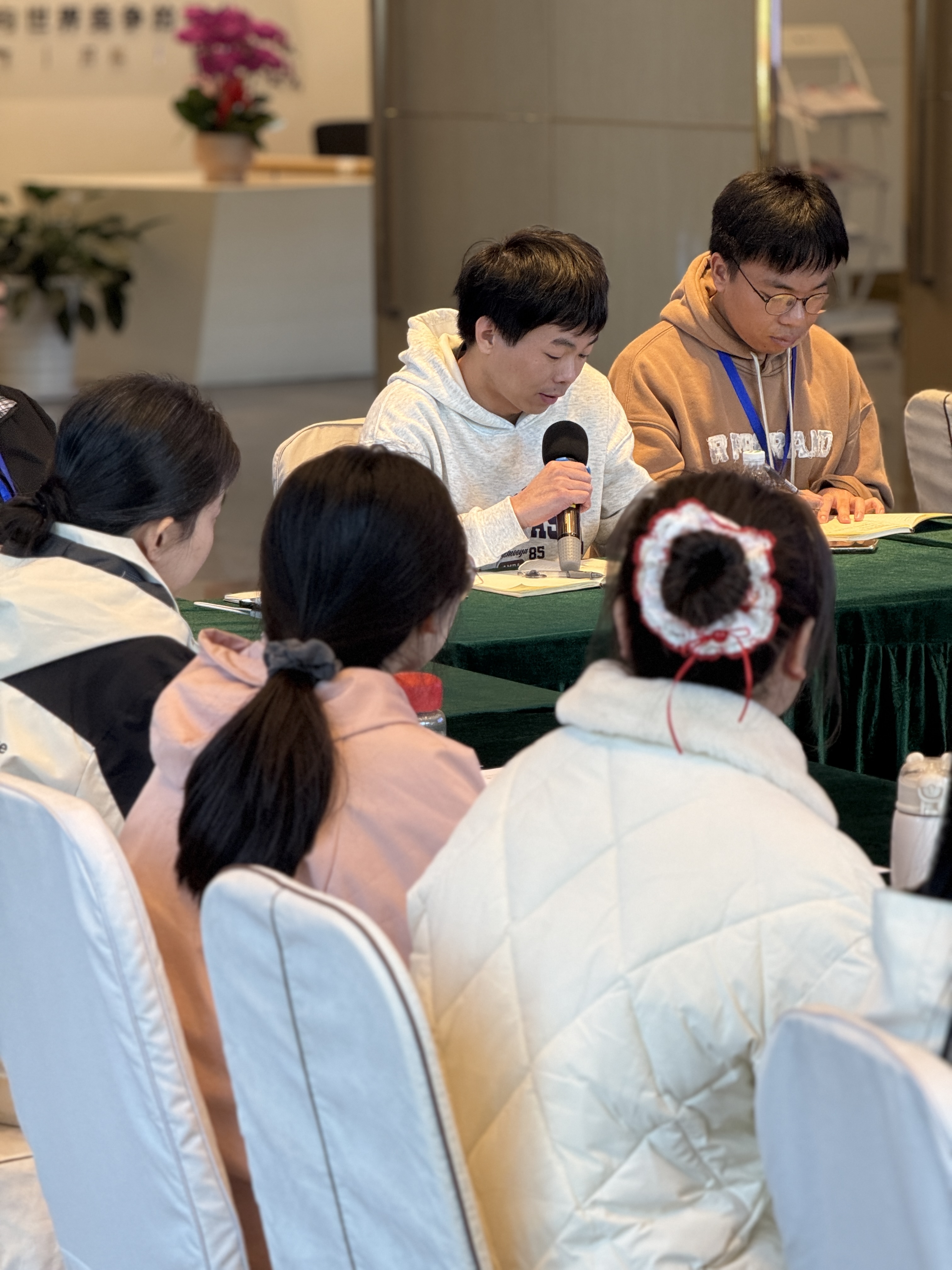 深化反思蓄力前行 凝心聚智共繪藍(lán)圖 深化反思蓄力前行 凝心聚智共繪藍(lán)圖