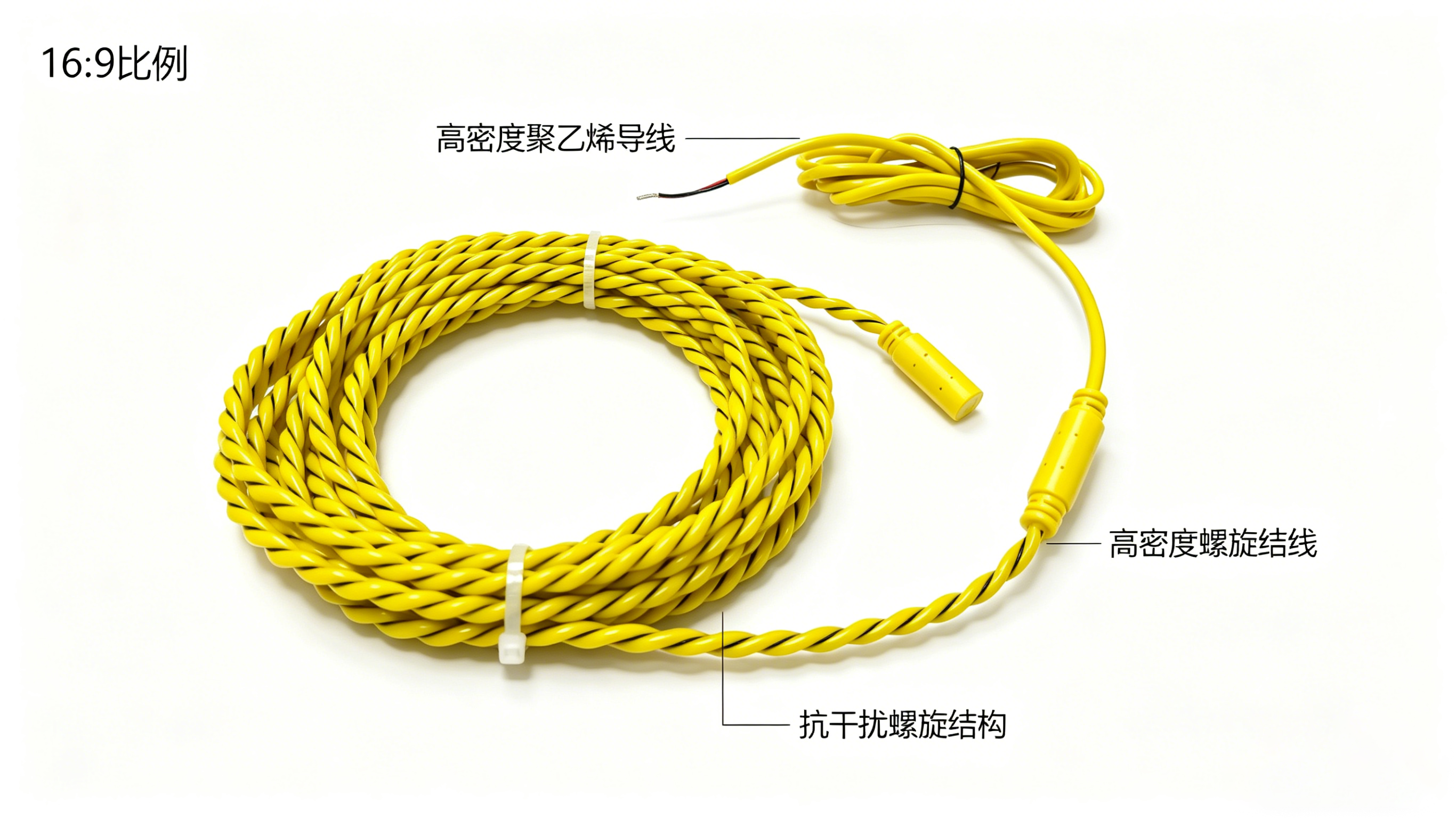 工業(yè)漏水監(jiān)測(cè)器：業(yè)疆智能以精準(zhǔn)定位技術(shù)，全面守護(hù)關(guān)鍵設(shè)施液漏安全